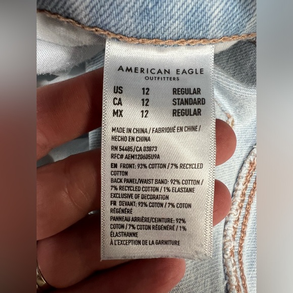 American Eagle Highest Rise Baggy Straight Crossover Waist Jeans Women’s 12 - Picture 2 of 6